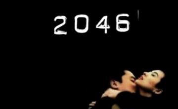 2046 Original Sound Track
