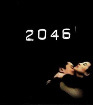 2046 Original Sound Track